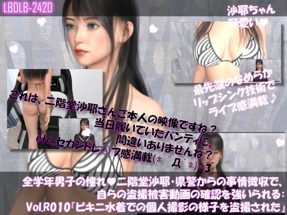 d 646803pl