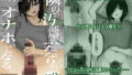 d 646821pl