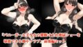 d 646864pl