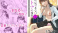 d 646884pl