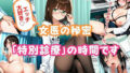d 646967pl