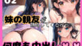 d 647035pl