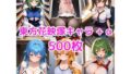d 647101pl