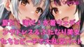 d 647250pl