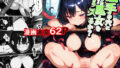 d 647288pl