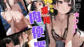 d 647330pl