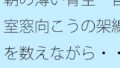d 647364pl