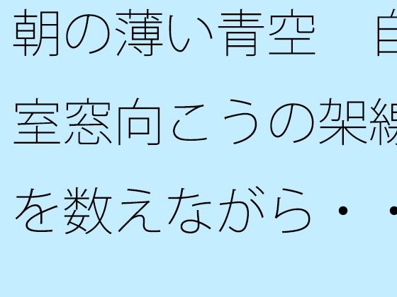 d 647364pl