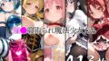 d 647404pl