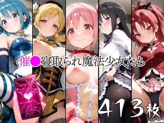 d 647404pl