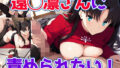 d 647438pl