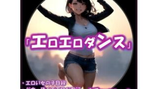 d 647446pl