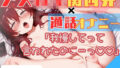 d 647486pl