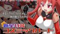 d 647507pl