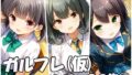 d 647509pl