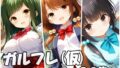 d 647513pl