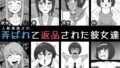 d 647605pl