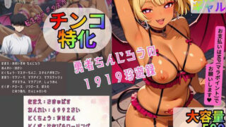 d 647666pl