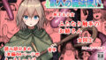 d 647738pl
