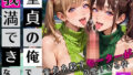 d 647762pl