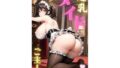 d 647798pl