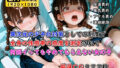 d 647869pl
