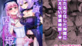 d 647937pl