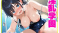 d 647949pl