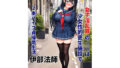d 647967pl
