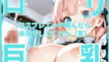 d 647974pl