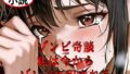 d 647996pl
