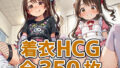 d 648024pl