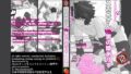 d 648083pl