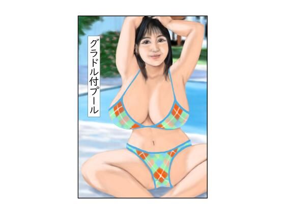 d 648139pl