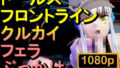d 648162pl
