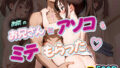 d 648224pl