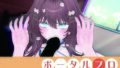 d 648266pl