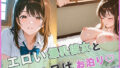 d 648274pl