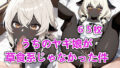 d 648352pl