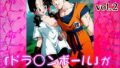 d 648459pl