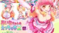 d 648594pl