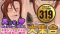 d 648684pl