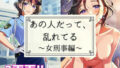 d 648688pl