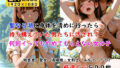 d 648806pl