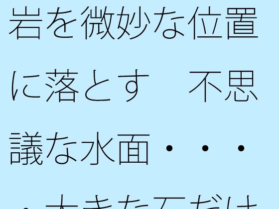 d 648822pl