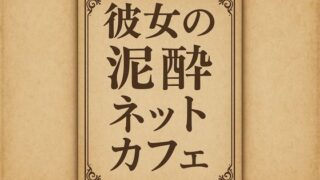 d 648841pl