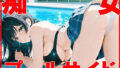 d 648886pl
