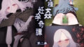 d 648899pl
