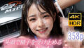 d 648927pl