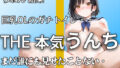 d 648944pl